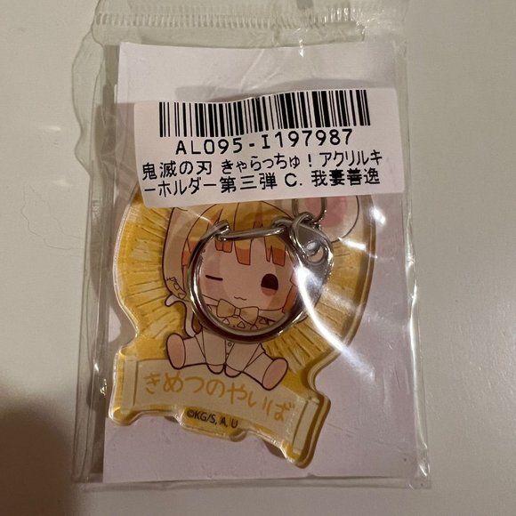 Demon Slayer Zenitsu Agatsuma Kigurumi Keychain - Picture 1 of 3
